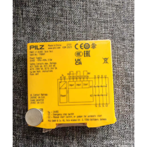 PILZ 710001 Safety Relay - Programmable Industrial Safety Control Core Component